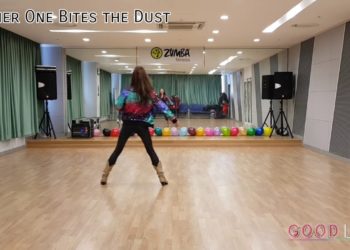 Another One Bites the Dust