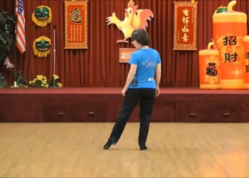 EZ Tango With Me Darling