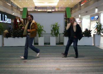 Down Right Dangerous