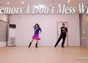 Memory I Don’t Mess With