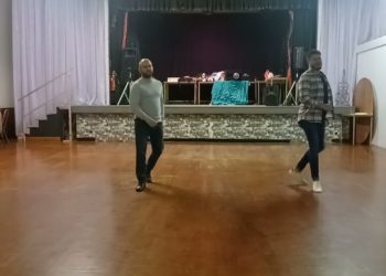 Known For Loving You