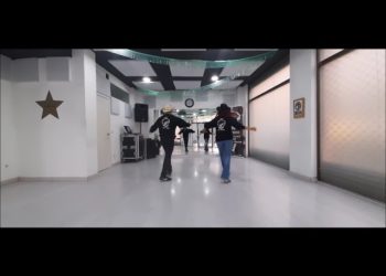 Dance The Little Devil