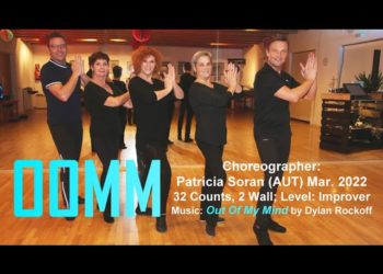 OOMM (aka Out Of My Mind)