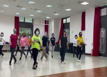 Have You Never Been Mellow