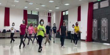 Have You Never Been Mellow