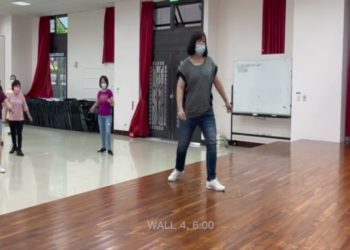 You Are The First The Last My Everything