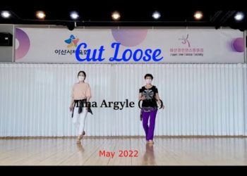 Cut Loose