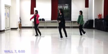 It’s The Way You Make Me Feel