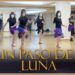 A Un Paso De La Luna (Remix)