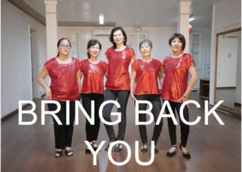 Bring Back You!!!