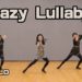 Lazy Lullaby