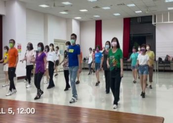 Look What You Made Me Do Bachata