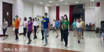 Look What You Made Me Do Bachata