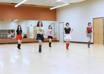 That’s When I Remember