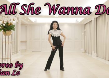 All She Wanna Dance