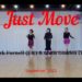 Just Move