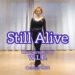 Still Alive
