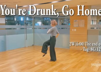 You’re Drunk, Go Home