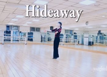 Hideaway