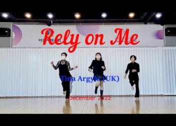 Rely on Me