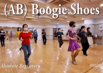 (AB) Boogie Shoes