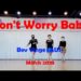 Don’t Worry Baby