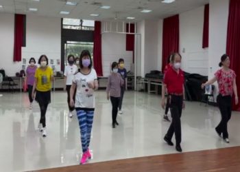 Tie A Yellow Ribbon Remix