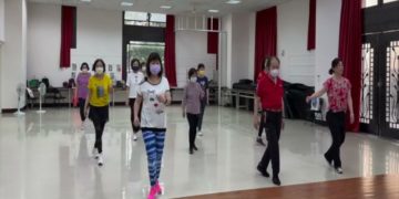 Tie A Yellow Ribbon Remix