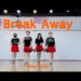 Break Away