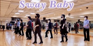 Sway Baby