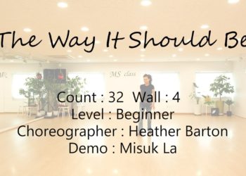 The Way It Should Be