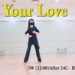 Your Love