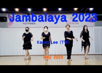 Jambalaya 2023