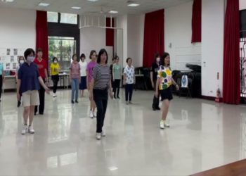 Never Love Again Bachata