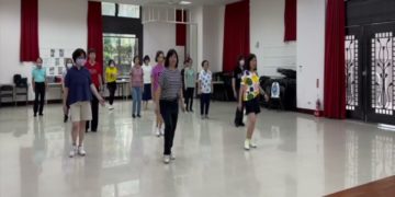 Never Love Again Bachata