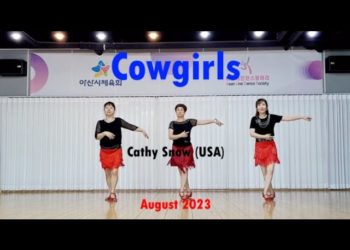 Cowgirls