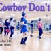 Cowboy Don’t