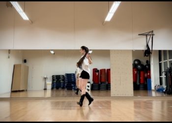 Get in or Get Out My Way