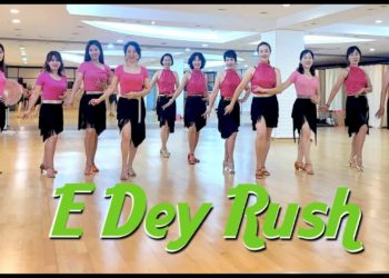 E Dey Rush