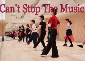 Can’t Stop The Music