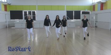 Take It to the Highway