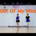Out Of My Mind