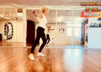 The Angel By My Side