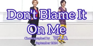 Don’t Blame It On Me