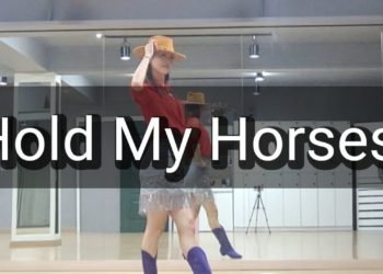 Hold My Horses