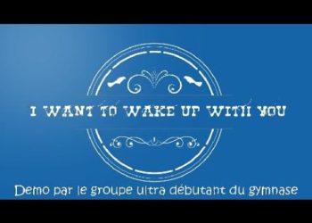 I Want to Wake Up With You