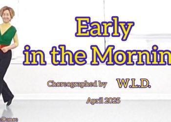 Early in the Morning