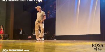 MJ Remember The Time