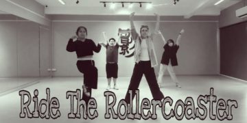 Ride The Rollercoaster