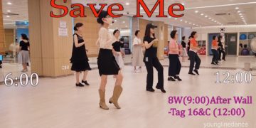 Save Me